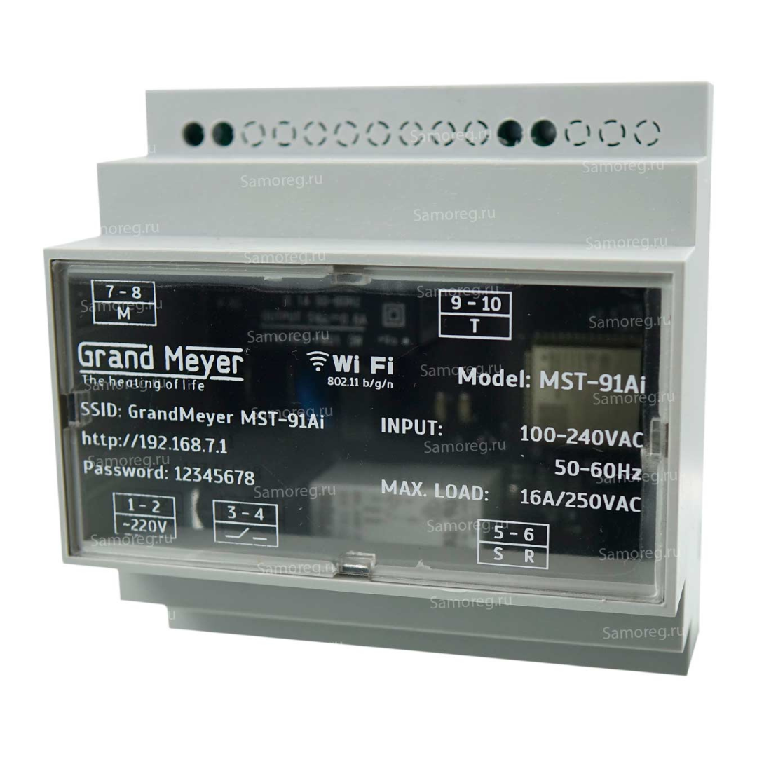 Termoregulators - Meteostacija MST-91Ai ar Wi-Fi vadību, efektīga sniega atkausēšana, Grand Meyer