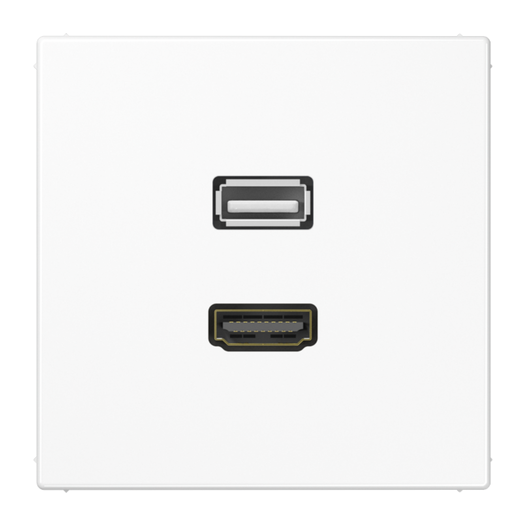 Multivides termināls HDMI / USB 2.0, balts, LS990