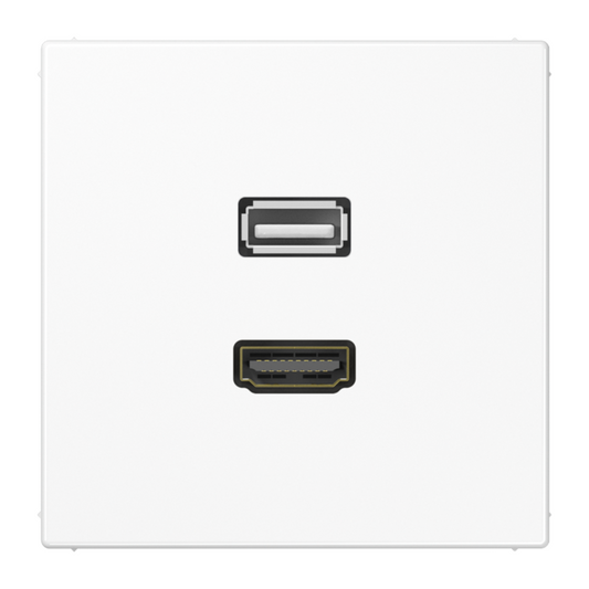 Multivides termināls HDMI / USB 2.0, balts, LS990